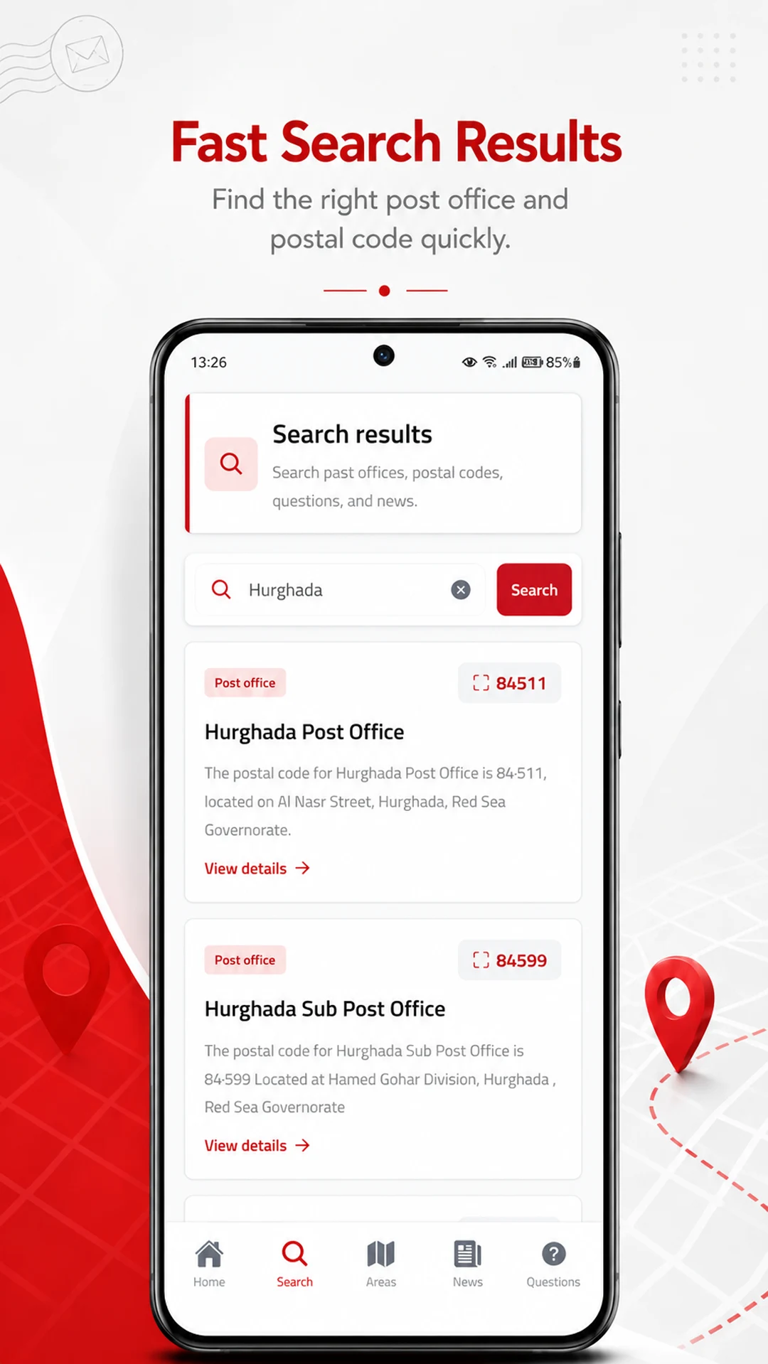 Code Masr - Egypt Postal Codes screenshot