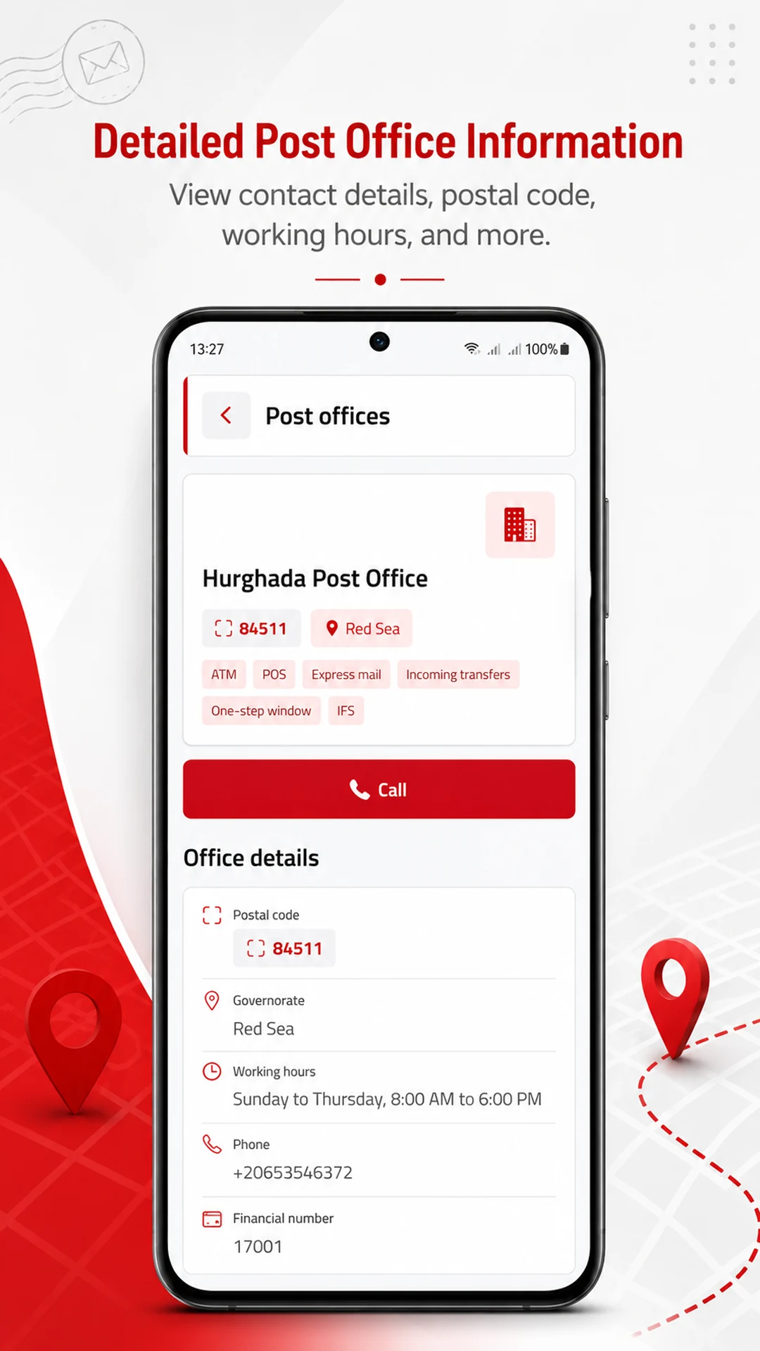 Code Masr - Egypt Postal Codes screenshot