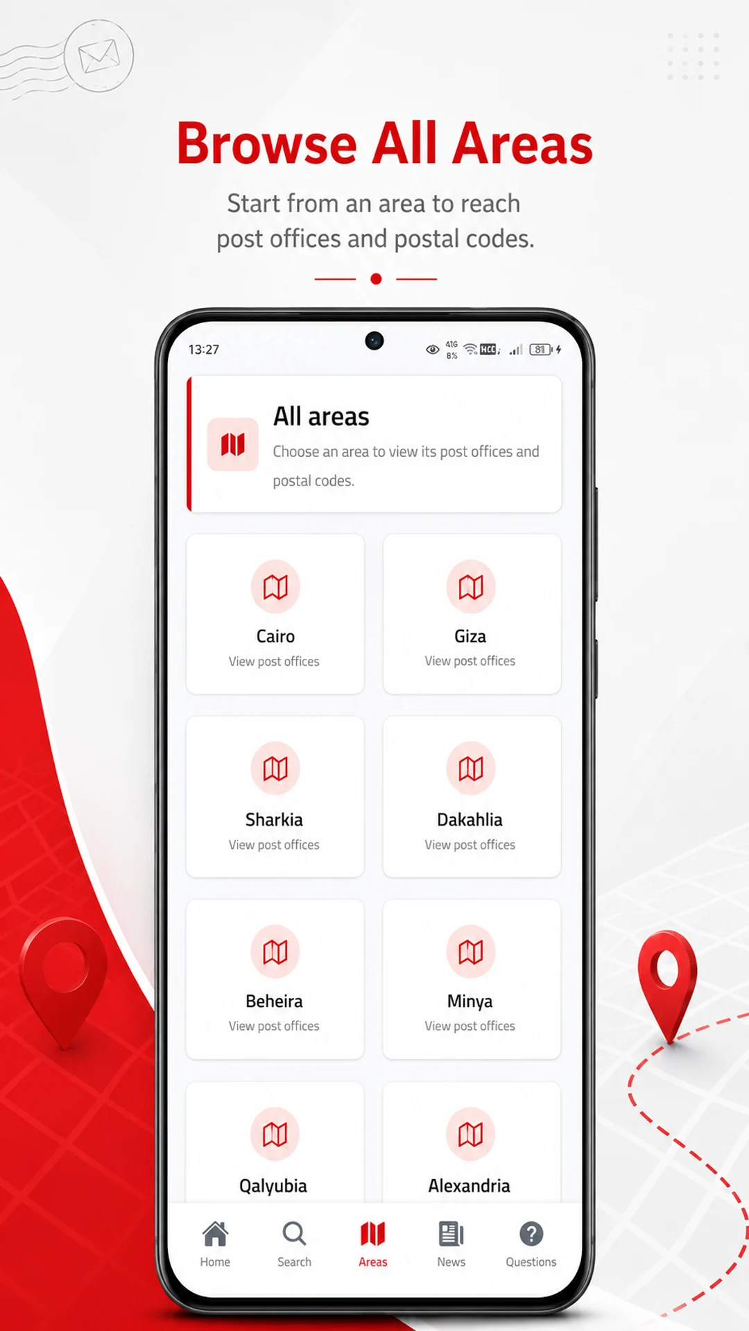 Code Masr - Egypt Postal Codes screenshot