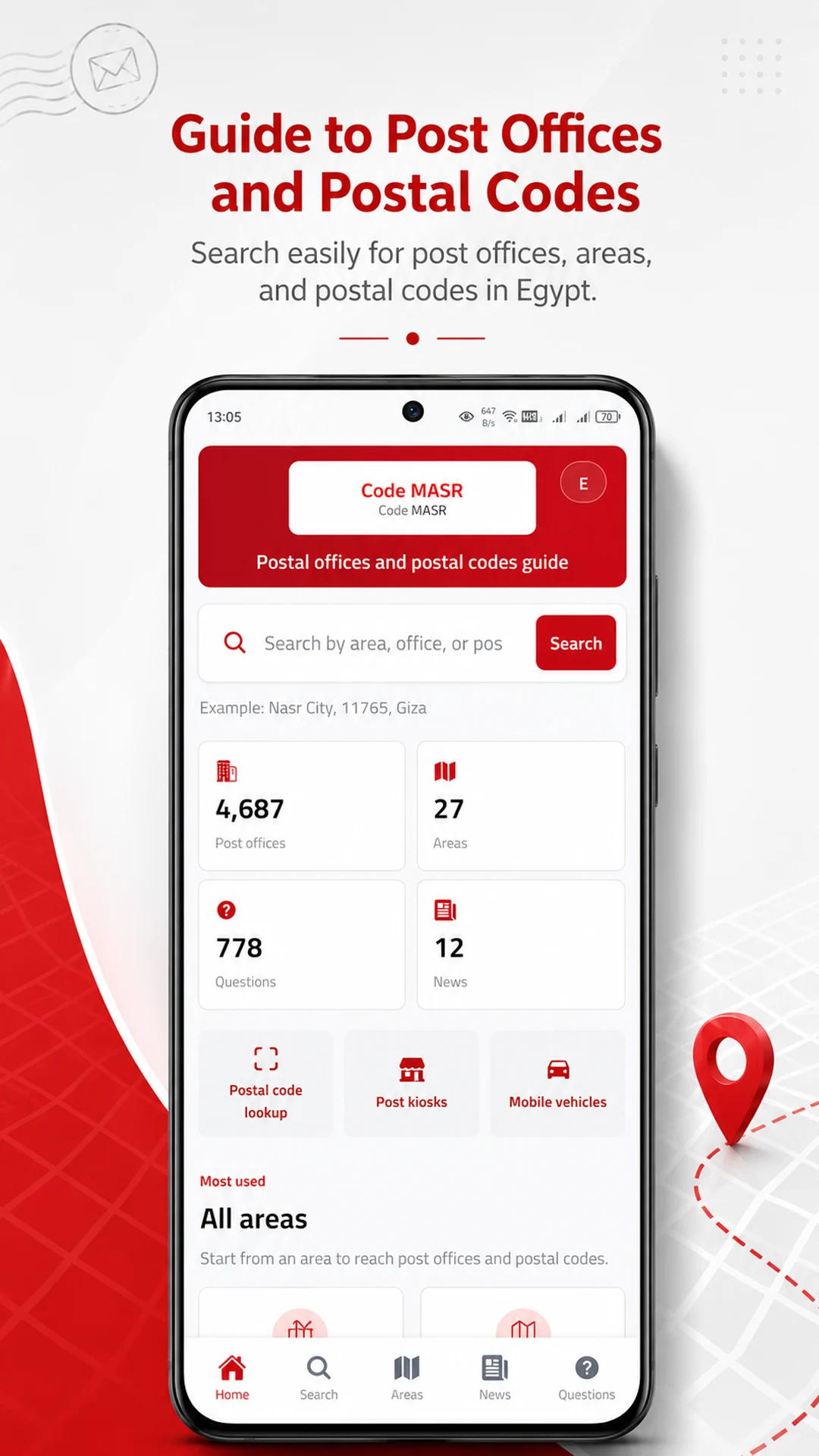 Code Masr - Egypt Postal Codes screenshot